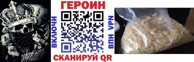 блэк спрут ТОР  Яблоновский  ГЕРОИН Афган 
