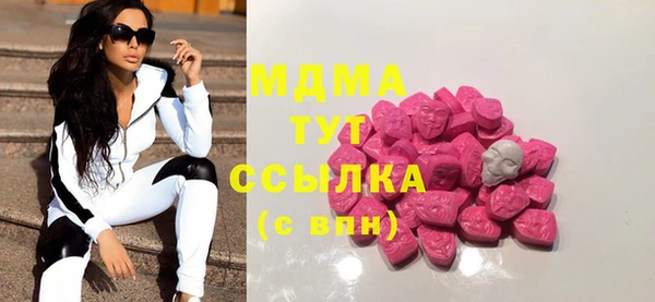 дживик Абинск