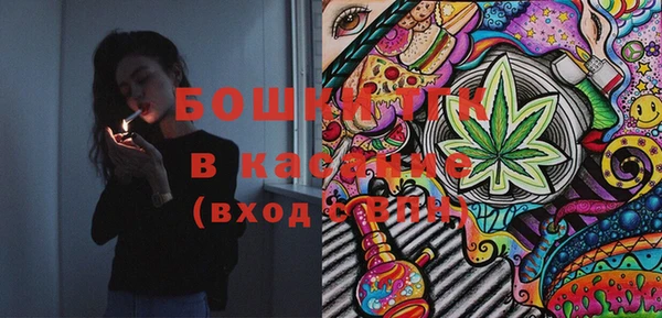 кокаин Абаза