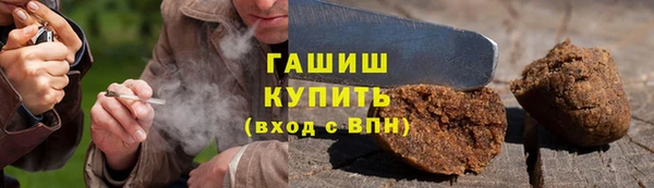 дживик Абинск