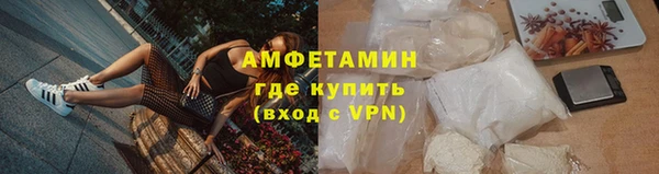 крисы Абдулино