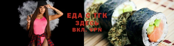 крисы Абдулино