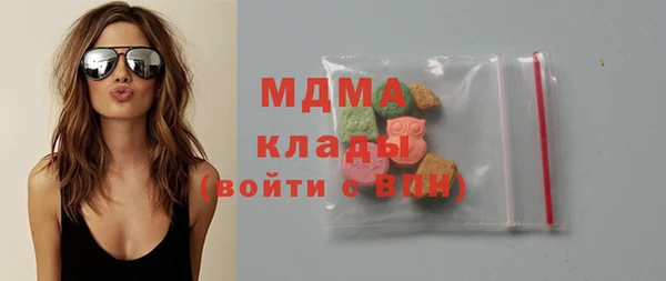 дживик Абинск
