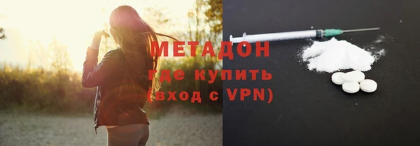 крисы Абдулино