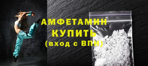 крисы Абдулино