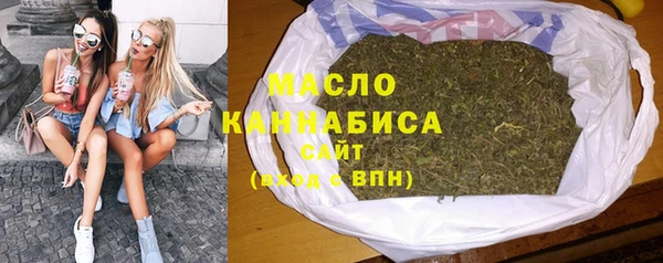 крисы Абдулино