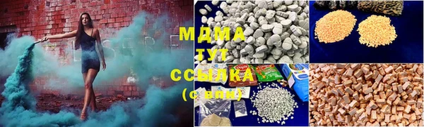 дживик Абинск