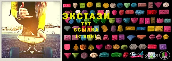 дживик Абинск
