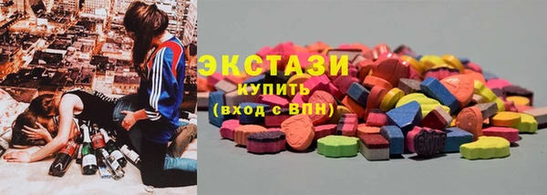 крисы Абдулино