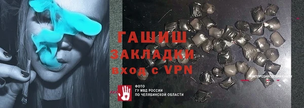 дживик Абинск