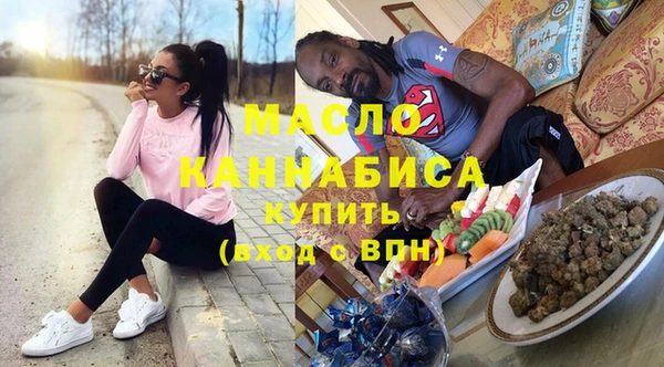дживик Абинск
