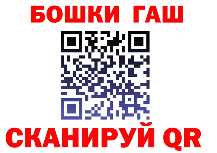 Alfa_PVP Crystall зеркало площадка KRAKEN Яблоновский