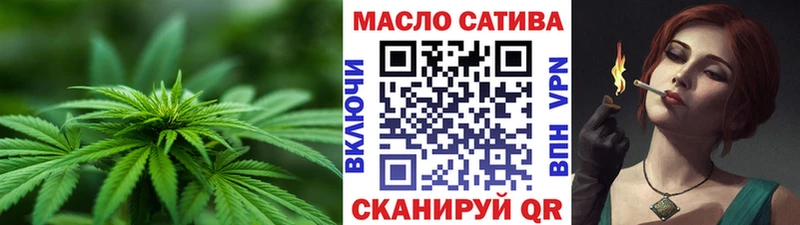 Дистиллят ТГК концентрат  mega ONION  Яблоновский  где купить наркоту 